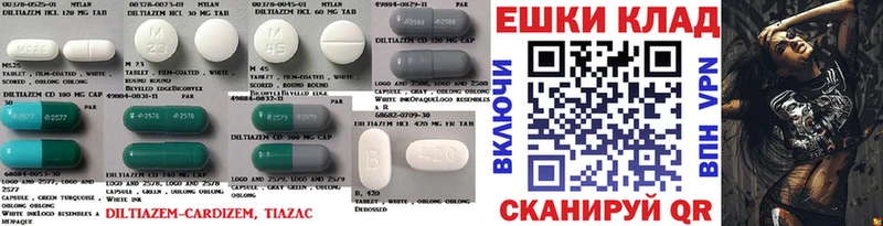 нарко площадка Telegram  Гаврилов Посад  Ecstasy круглые 