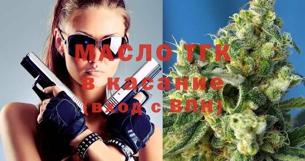 a pvp Липки