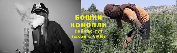 прущие крисы Лиски