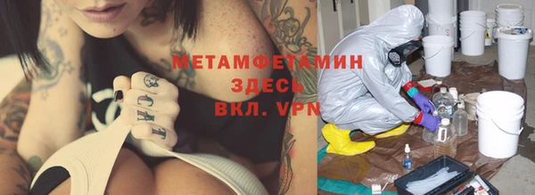 PSILOCYBIN Лихославль