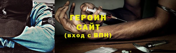 прущие крисы Лиски
