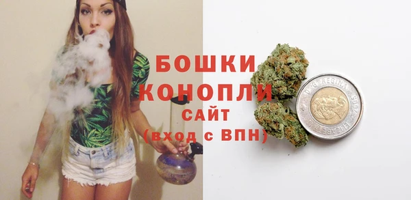 прущие крисы Лиски