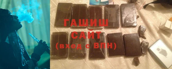 не бодяженный Долгопрудный