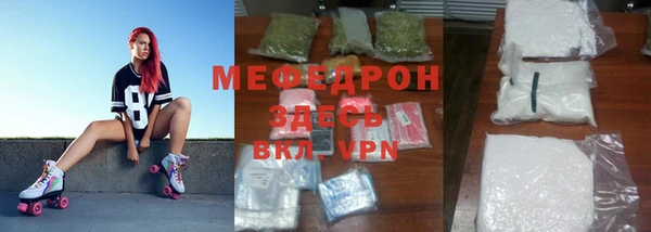 PSILOCYBIN Лихославль