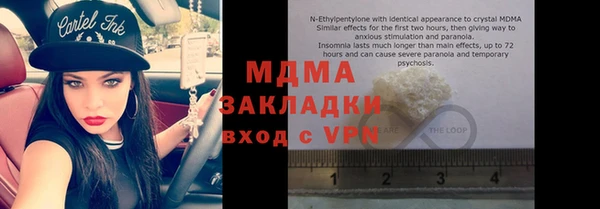 кокаин колумбия Артём