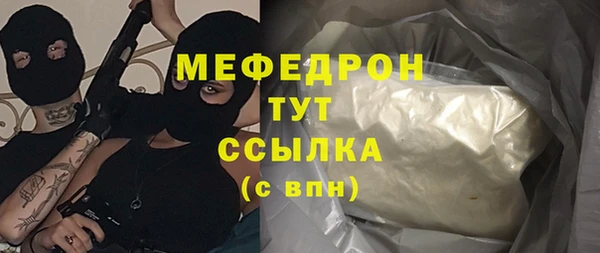 a pvp Липки