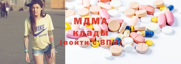 прущие крисы Лиски