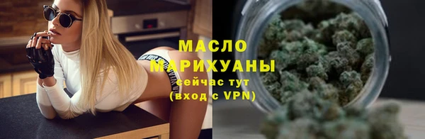 PSILOCYBIN Лихославль