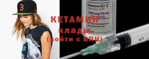 прущие крисы Лиски