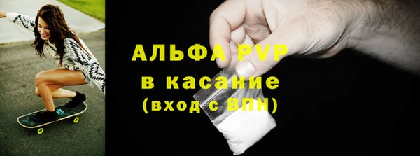 PSILOCYBIN Лихославль