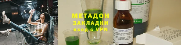 a pvp Липки