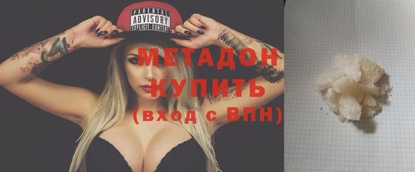 PSILOCYBIN Лихославль