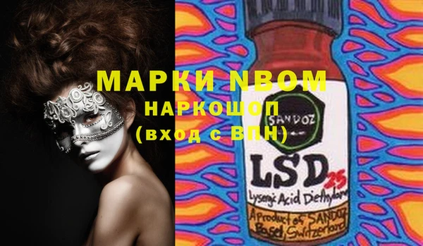 прущие крисы Лиски