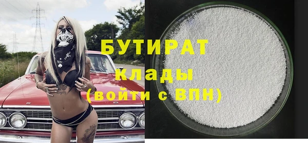 PSILOCYBIN Лихославль