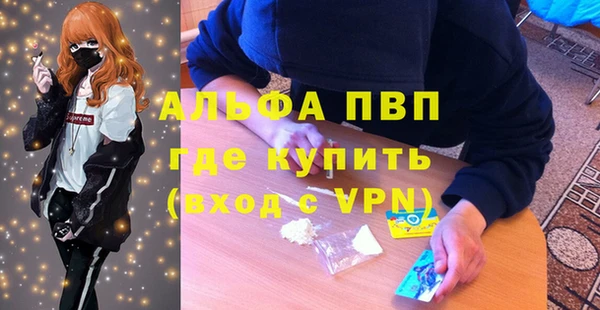 a pvp Липки