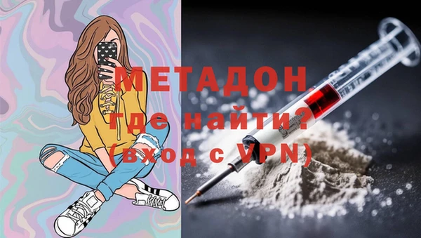 прущие крисы Лиски