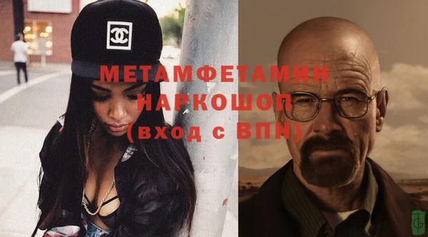 прущие крисы Лиски
