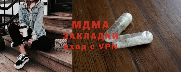 прущие крисы Лиски