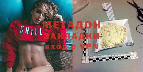 прущие крисы Лиски