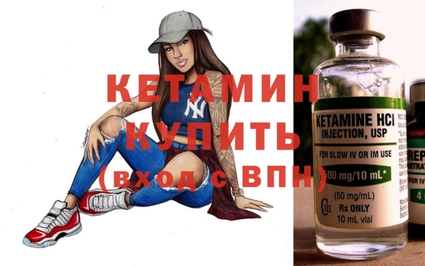 PSILOCYBIN Лихославль