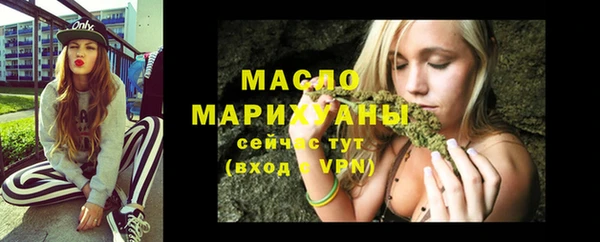 PSILOCYBIN Лихославль