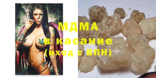 PSILOCYBIN Лихославль