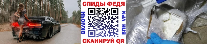 купить наркоту  Гаврилов Посад  МЕТАМФЕТАМИН витя 